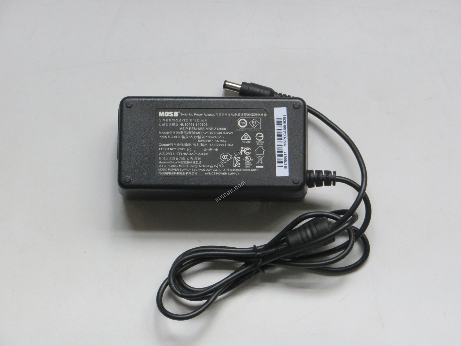 MOSO MSP-Z1360IC48.0-65W 48V 1.36A 65W AC Adapter For Hikvision Video Recorder POE Power Supply Charger 