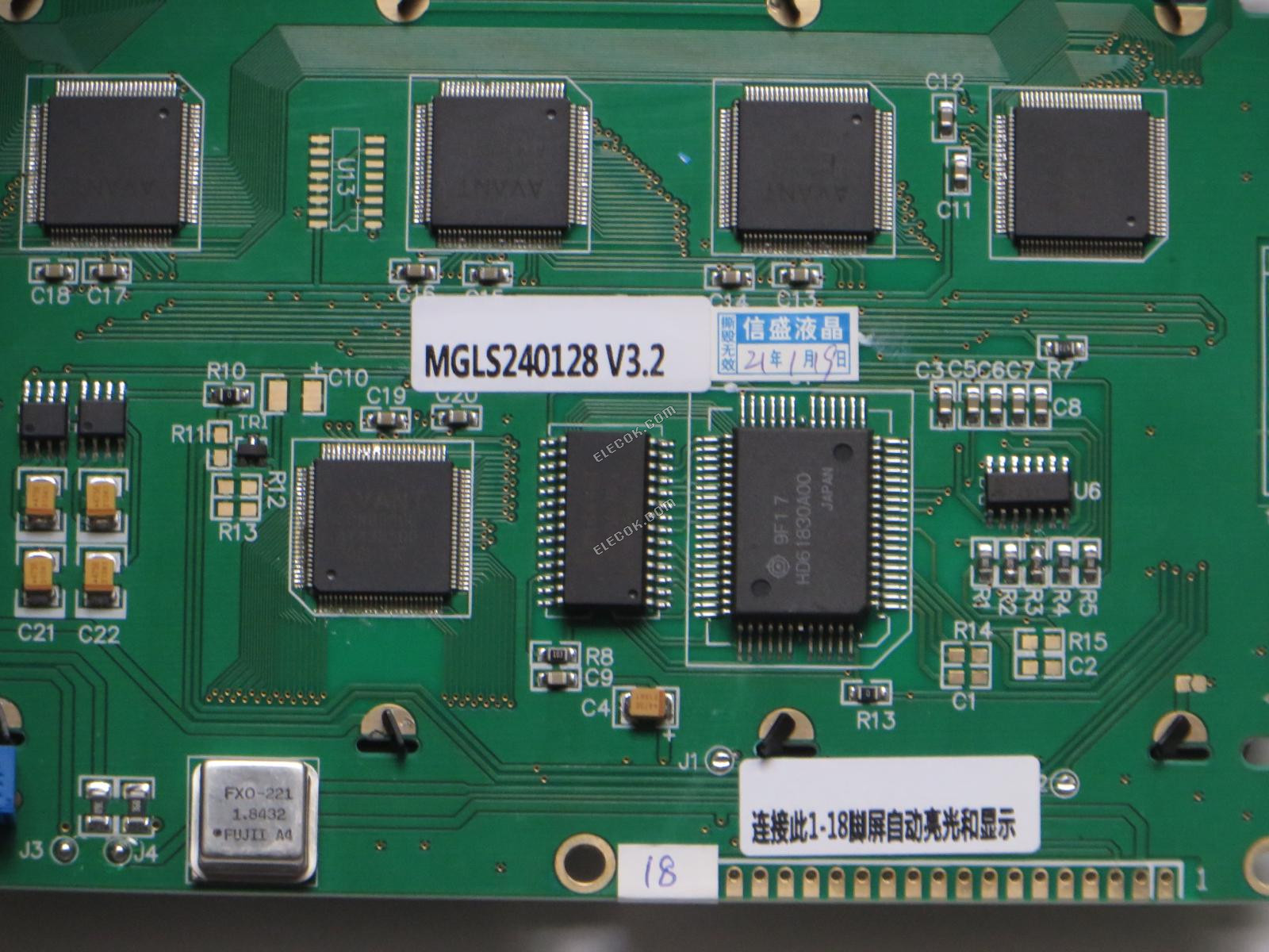 MGLS240128 v3.2 LCD, αντικατάσταση 