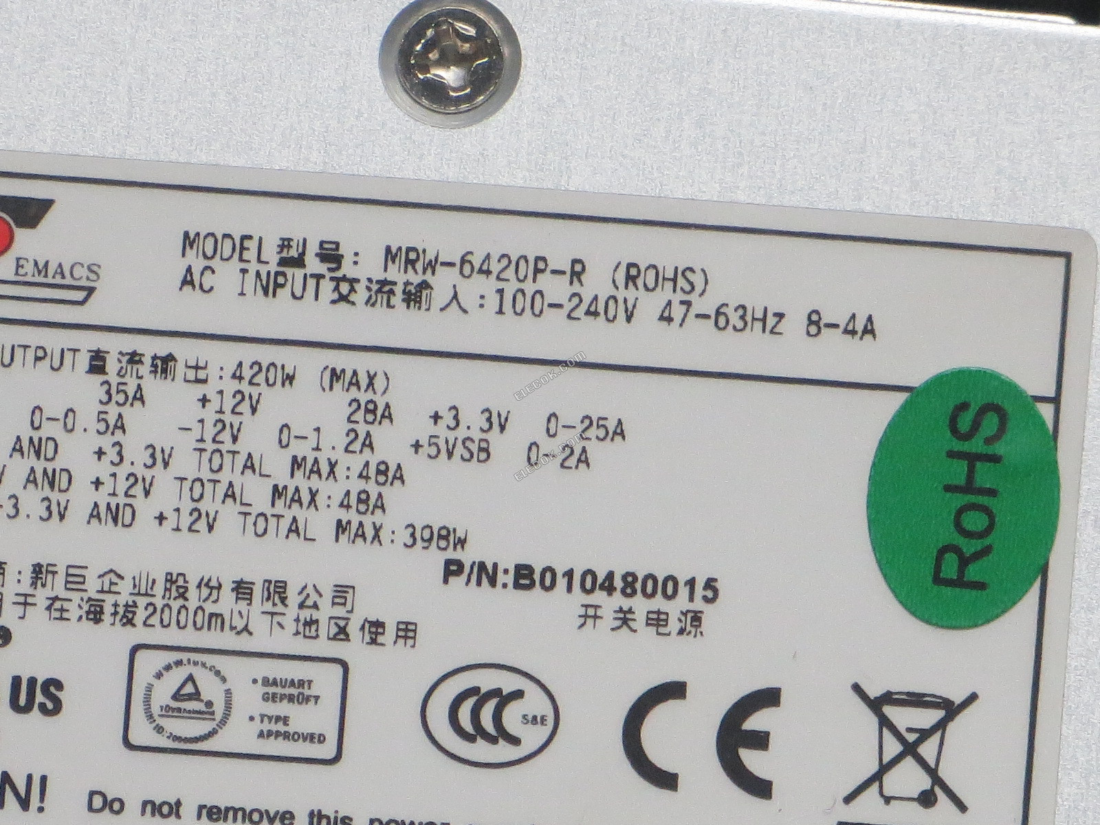 EMACS / Zippy MRW-6420P-R Server - Strømforsyning 420W, MRW-6420P-R ROHS, B010480008, renoveret 