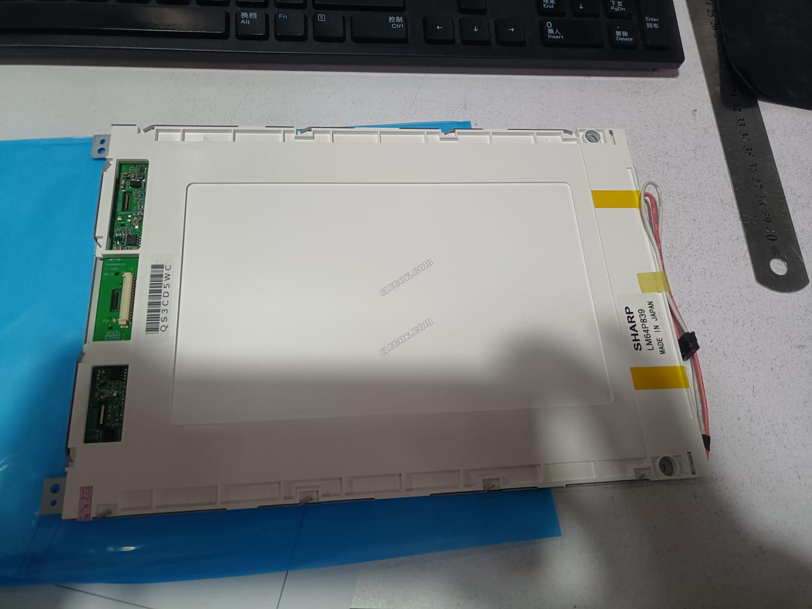 LM64P839 SHARP 9.4" FSTN LCD 패널 대체품 신품 