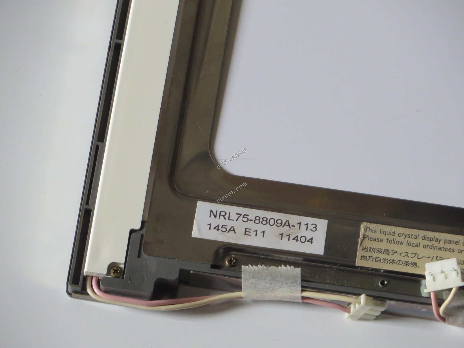 NRL75-8809A-113 Toshiba LCD 