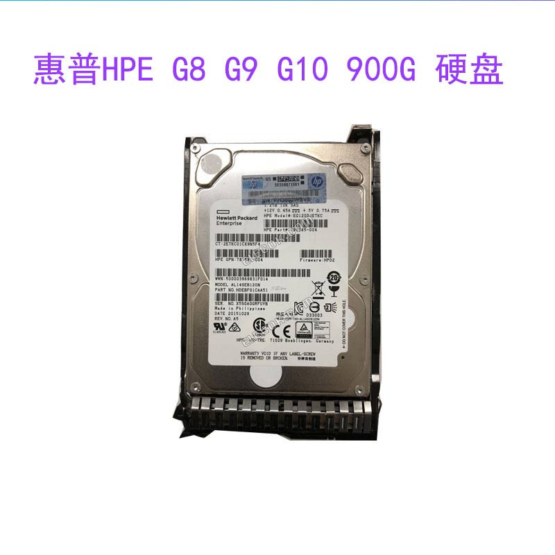 HPE 870759-B21 870795 900G 12G 15K 2.5 SAS G8 G9 G10 hard drive