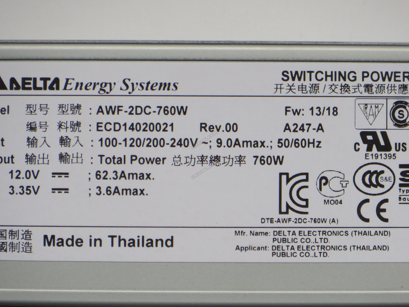 Delta Electronics AWF-2DC-760W Server - Strømforsyning 760W, AWF-2DC-760W, ECD14020021, 300-2299-01, Brugt 