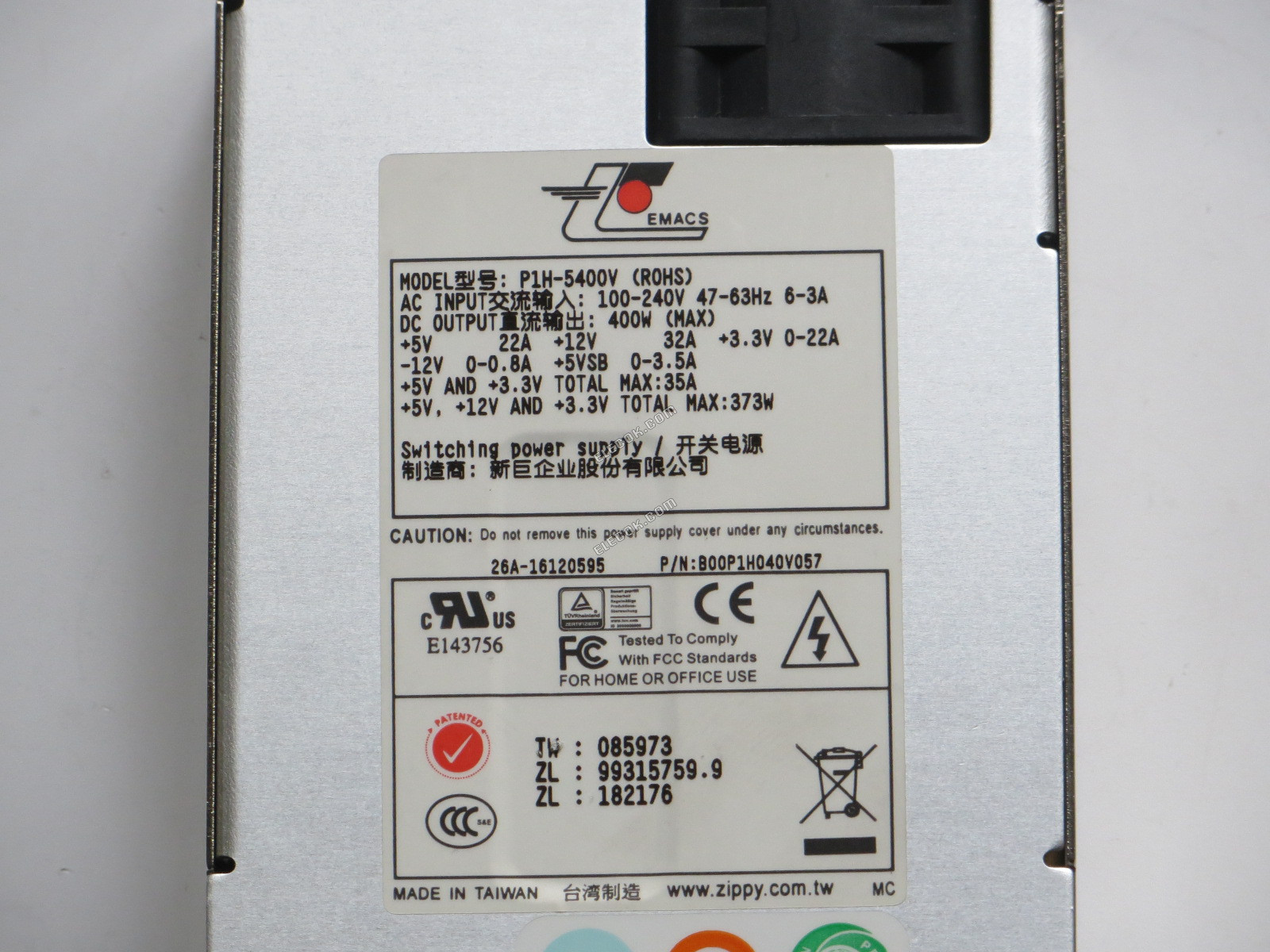 EMACS / Zippy P1H-5400V 서버 - 전원 공급 장치 400W 중고 