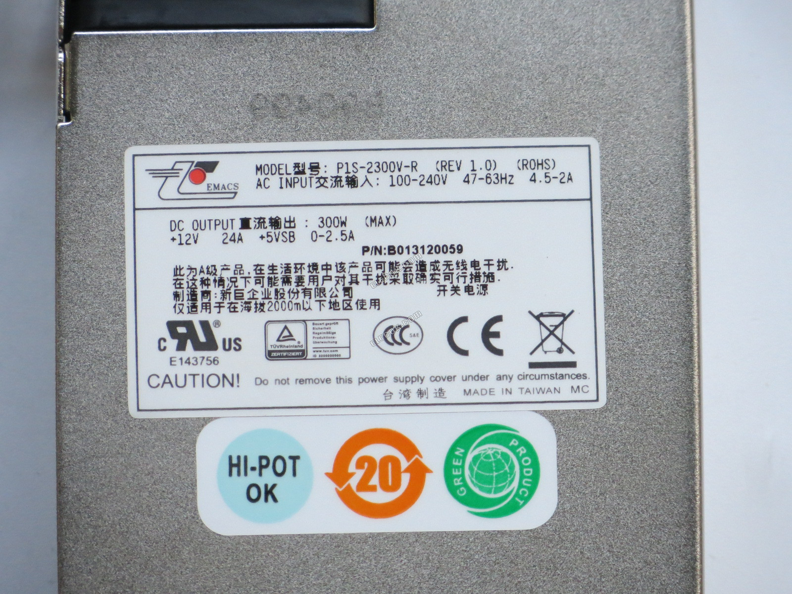 EMACS / Zippy P1S-2300V-R Server - Alimentatore 300W, P1S-2300V-R, con screw, Fondo Di Magazzino Inutilizzato 