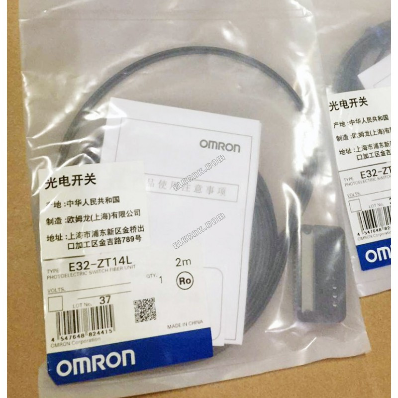 E32-ZT14L Photoelectric Switch NEW 