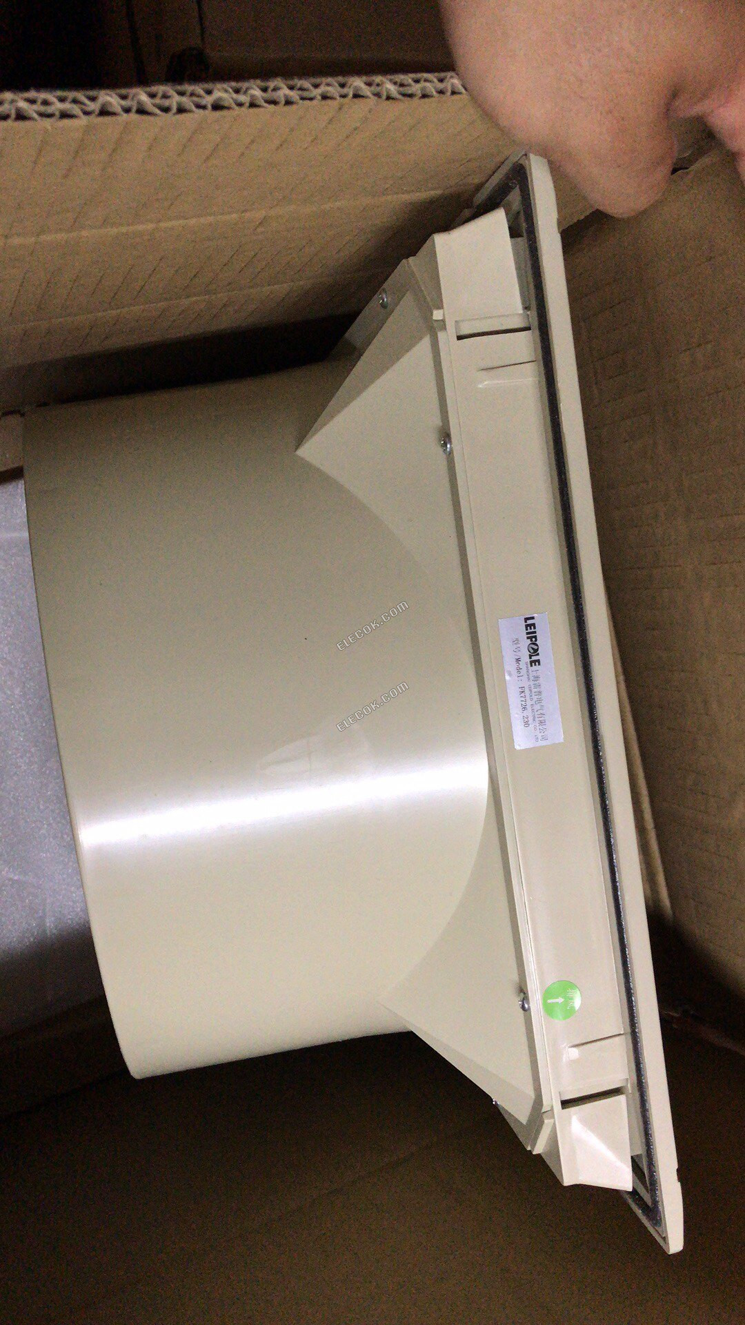LEIPOLE FK7726.230 blow hot air out - beige housing 