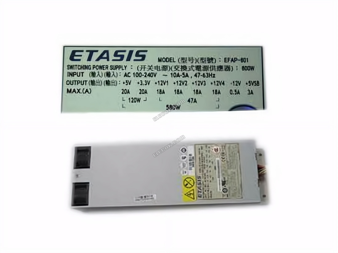 ETASIS EFAP-601 Server - Power Supply 600W, EFAP-601, Used 