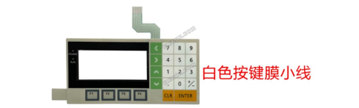 NT11-SF121B-EV1 Membrane Keypad 