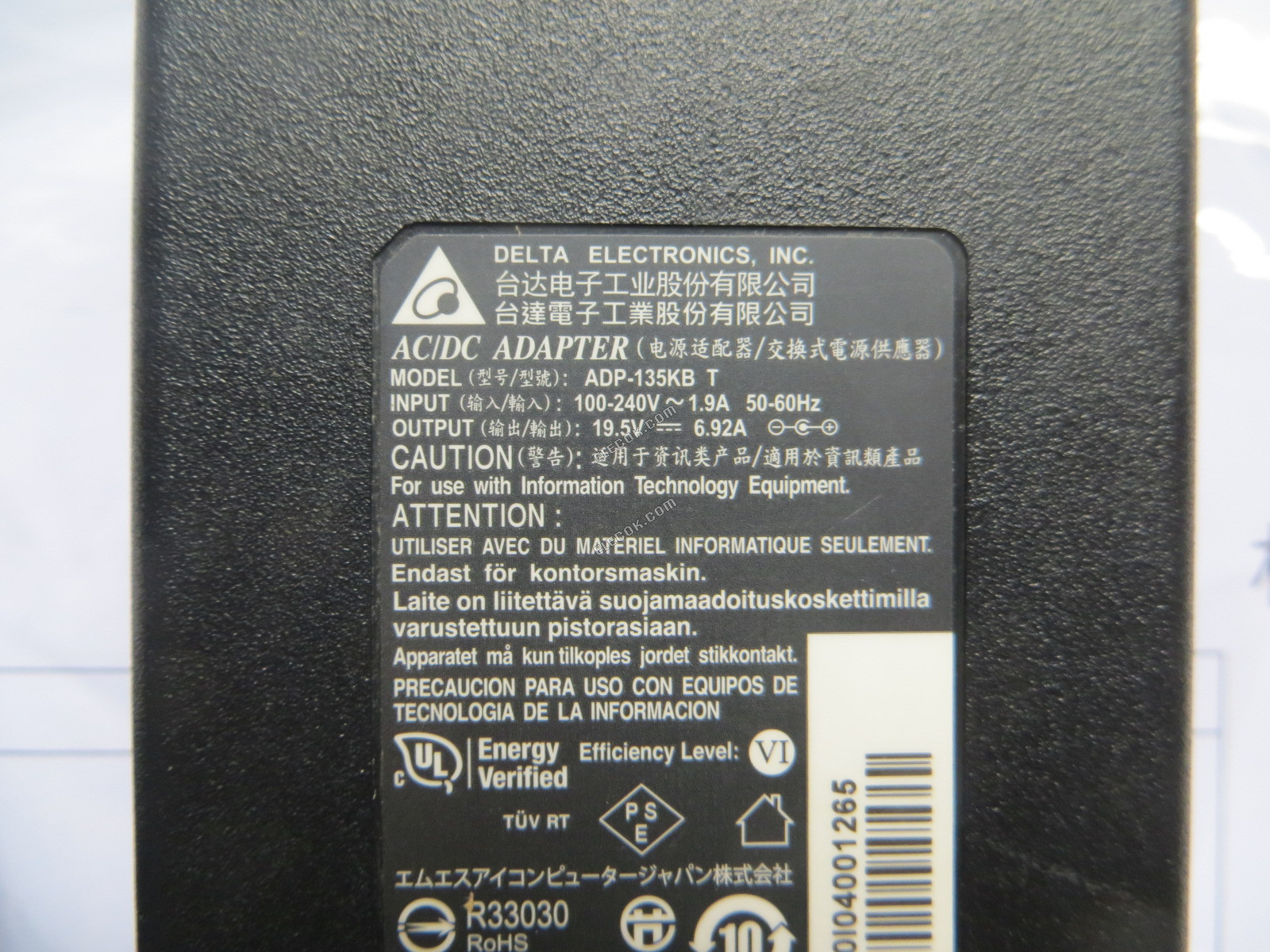 DELTA ADP-135KB T 19.5V 6,92A 135W CA Adapter Para MSI Portátil Fuente De Alimentación Charger con 5.5*2.5mm interfaz, usado 