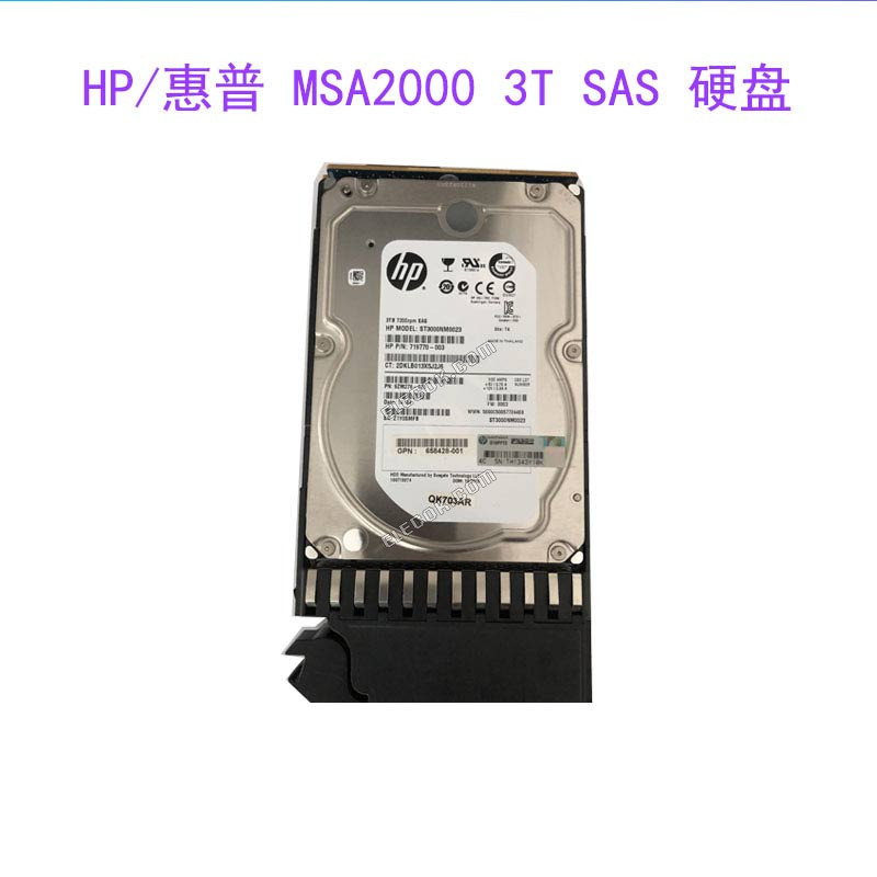 HP MSA2000 P2000 HDD 3T SAS 3.5 7.2K QK703A 656102-001