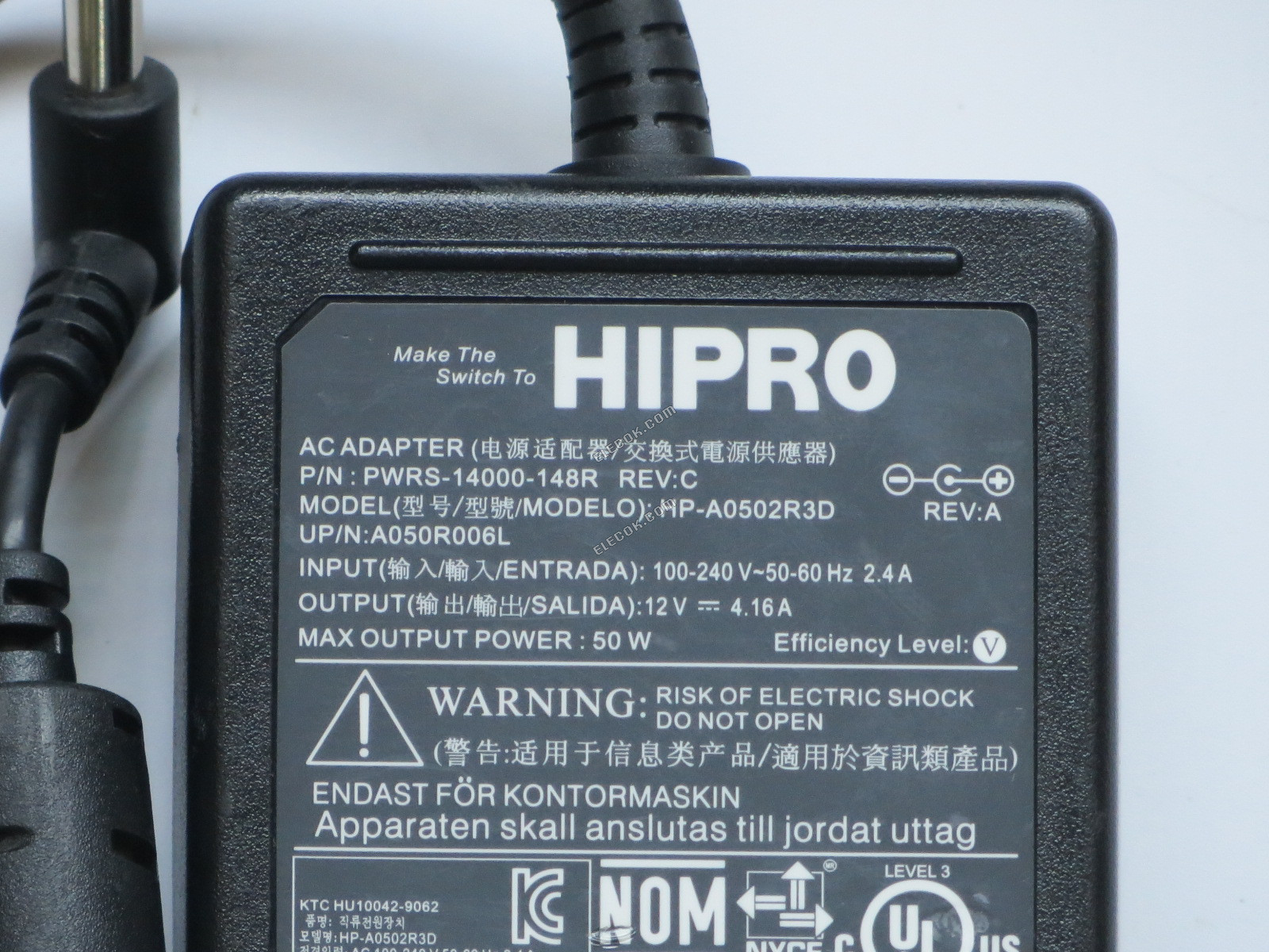HIPRO PWRS-14000-148R HP-A0502R3D 12V 4.16A 