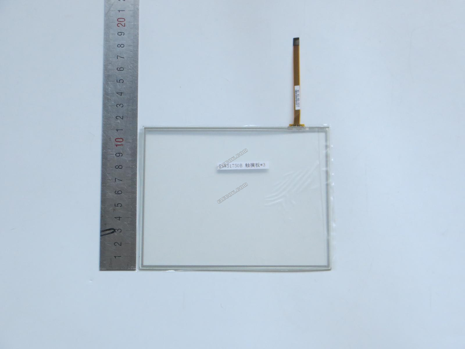 TSW51750B Touchscreen 