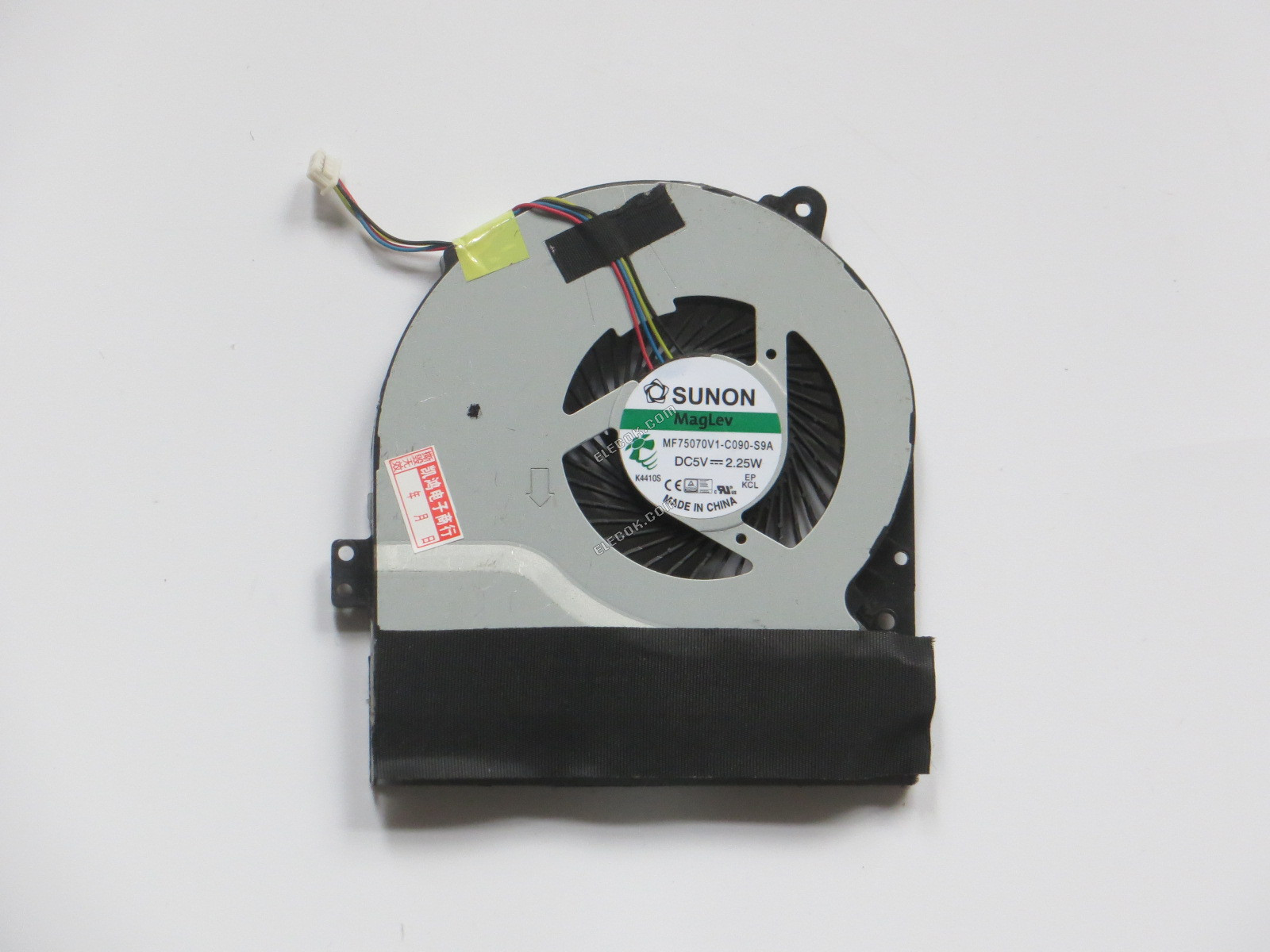 SUNON MF75070V1-C090-S9A Cooling Fan 5V 2.25W, w20x4x4 4-pin used 