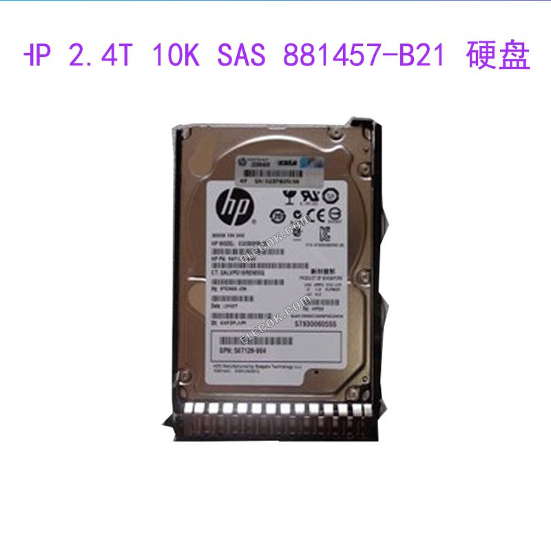 HP HDD 2.4TB 10K 2.5 12G SAS 881457-B21 server hard drive