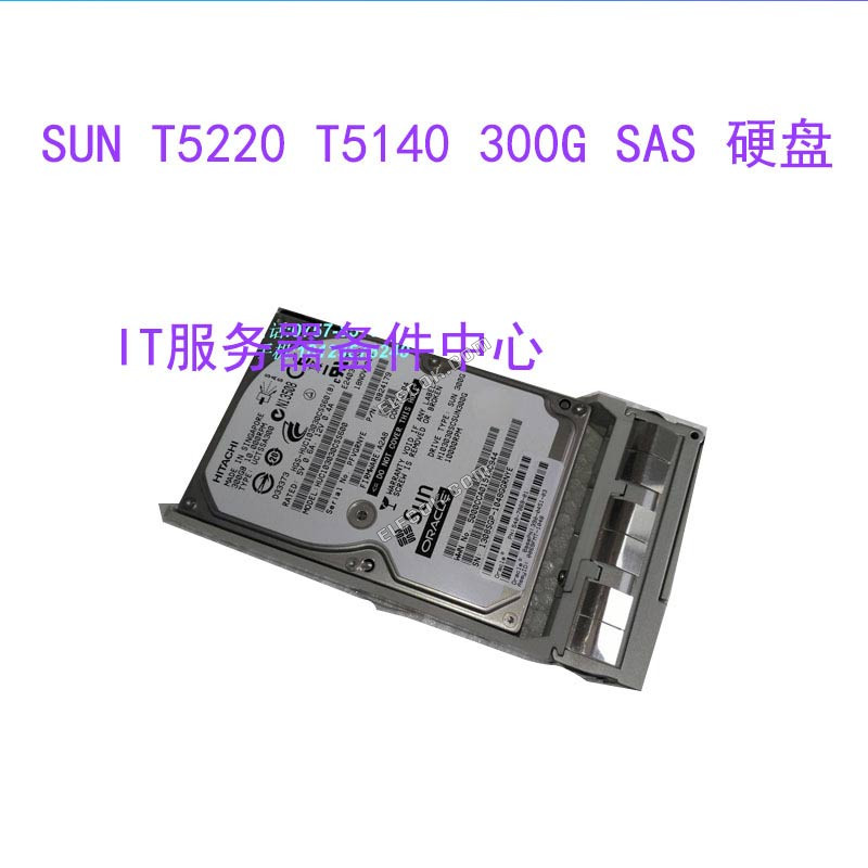 Lenovo RD630/640/650 1T 2.5 7.2K SAS 03T7869 ST91000640SS HDD