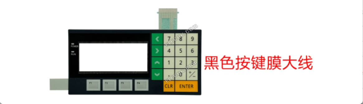 NT11-SF121B-EV1 Tastiera A Membrana 