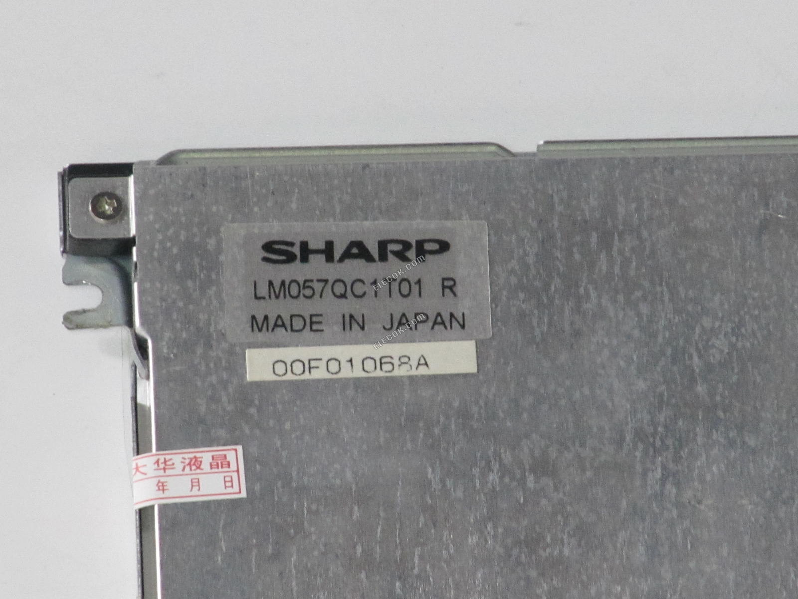 LM057QC1T01R LCD-PANEEL SCHERM, gebruikt 