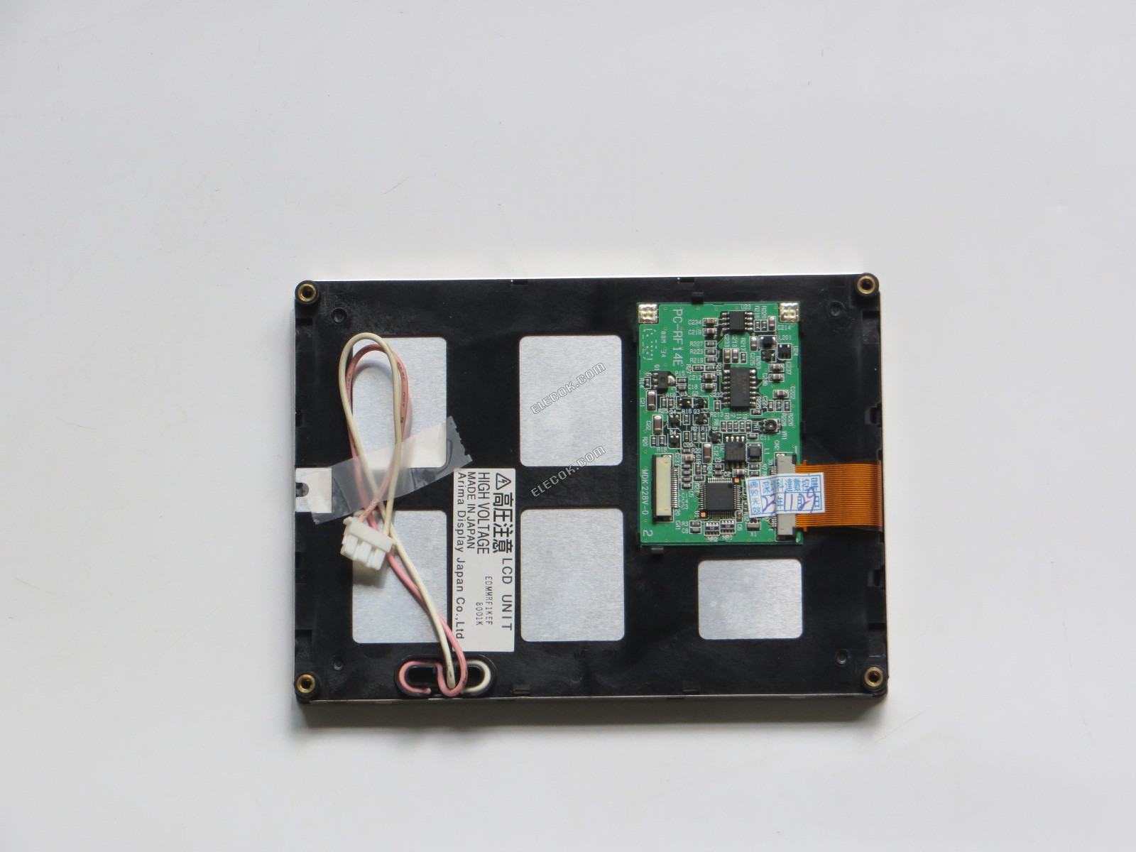 5.7" inch EDMMRF1KEF Industrial Lcd Display Screen Panel 