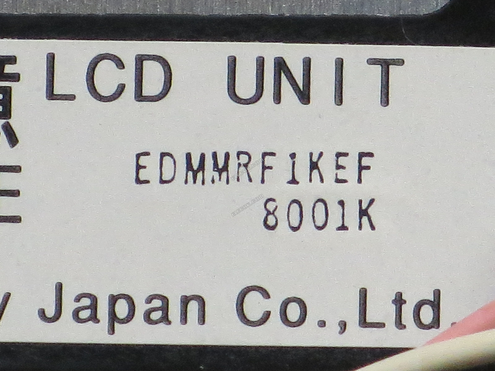 5.7" inch EDMMRF1KEF Industrial Lcd Display Screen Panel 