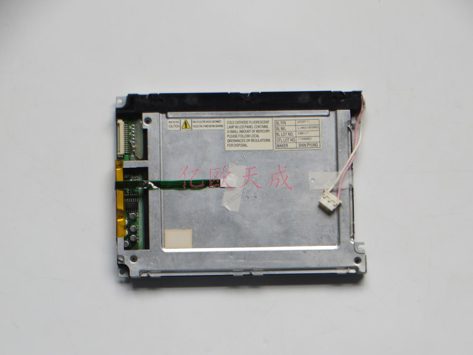 UG-32F11 Samsung 5.7" LCD used, with touch screen