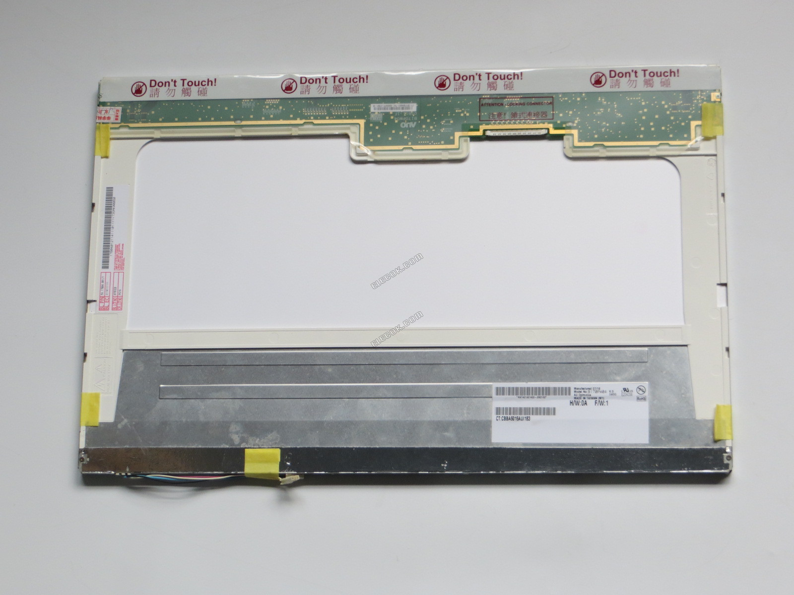 B170PW04 V0 AUO 17.0" a-Si TFT-LCD πάνελ 