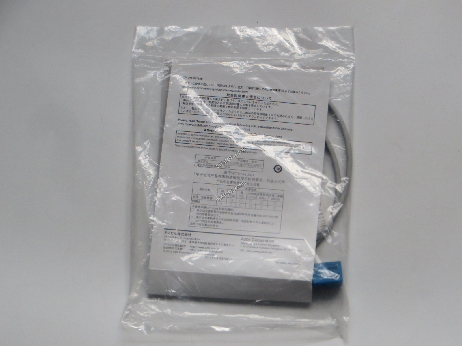 FL2R-4J6HD 1M AZBIL Proximity Switch, Inventory New 