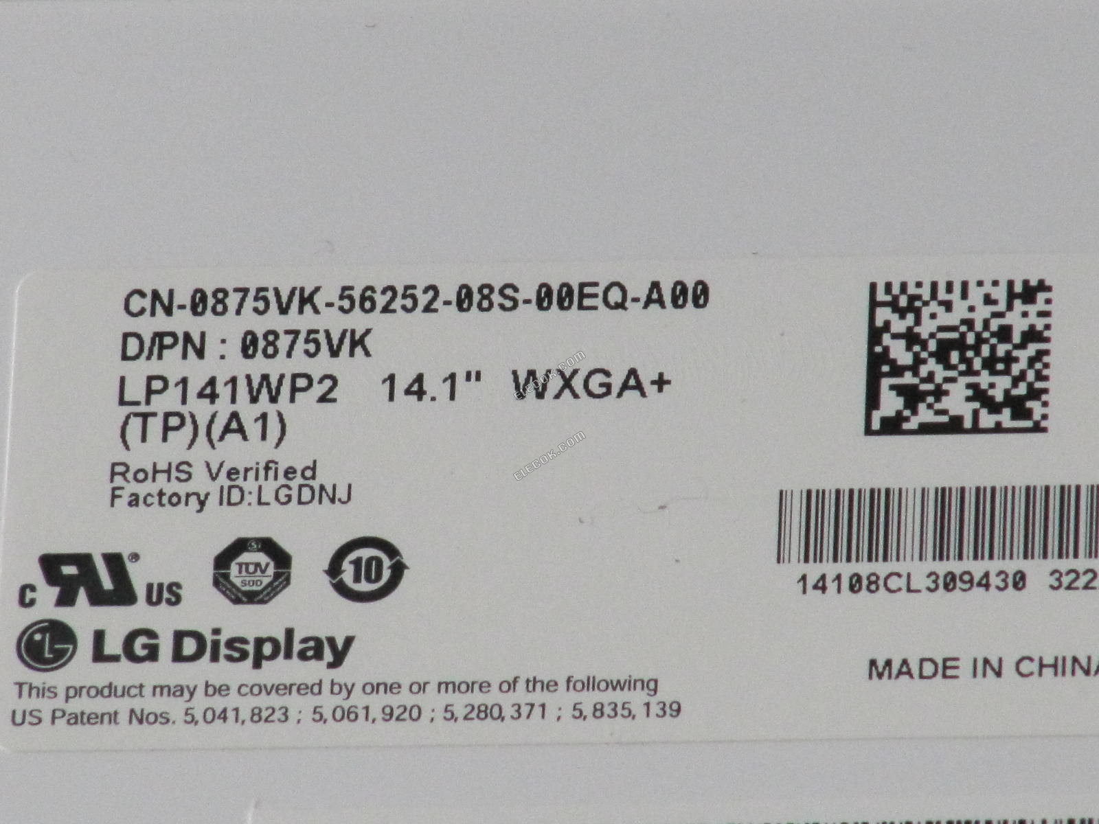 LP141WP2-TPA1 LG Display 14,1" a-Si TFT-LCD Panel 