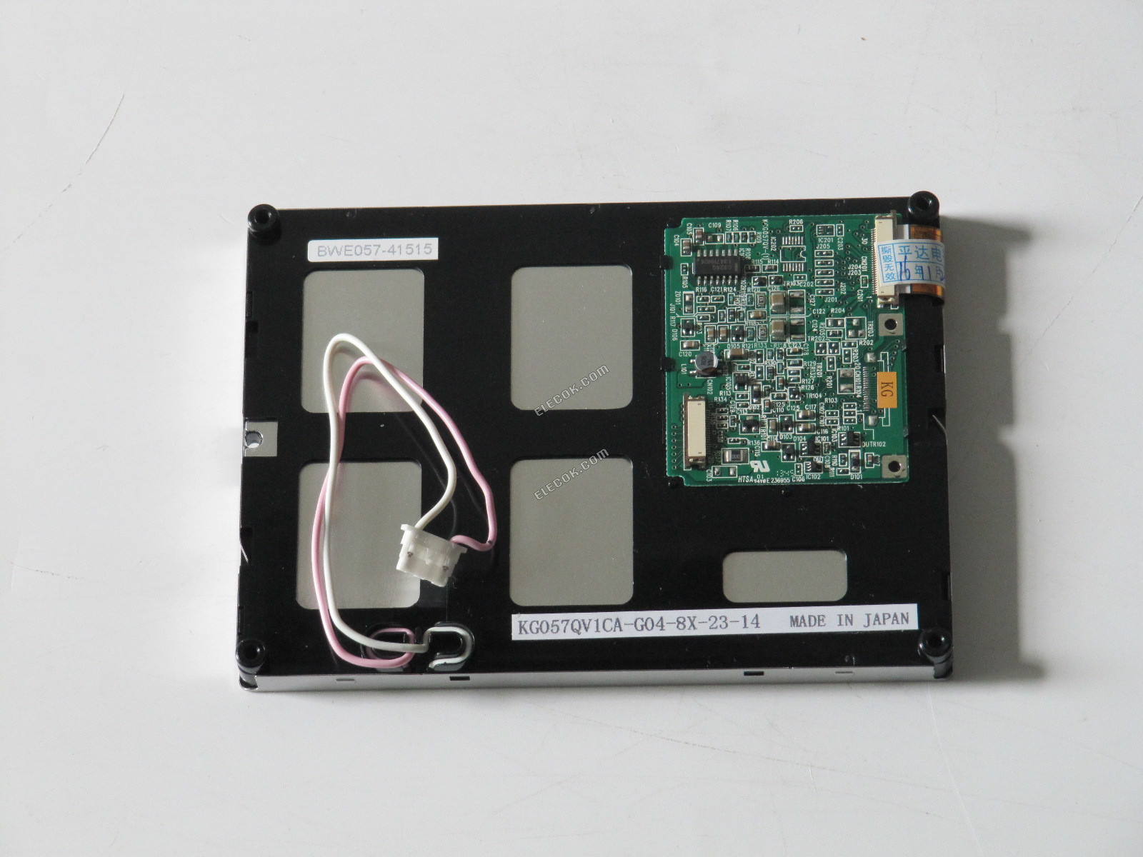KG057QV1CA-G04 Kyocera 5,7" STN Panneau LCD Film Bleu 