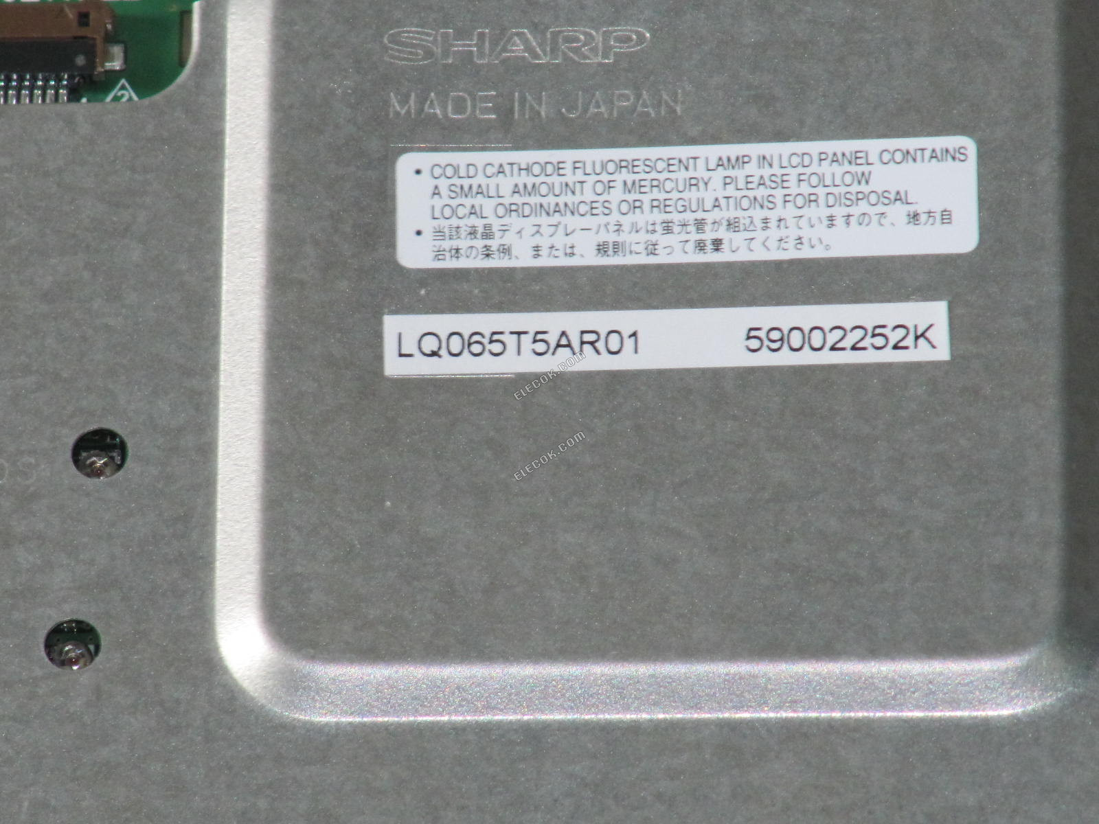 LQ065T5AR01 SHARP 6,5" a-Si TFT-LCD Paneel gebruikt 