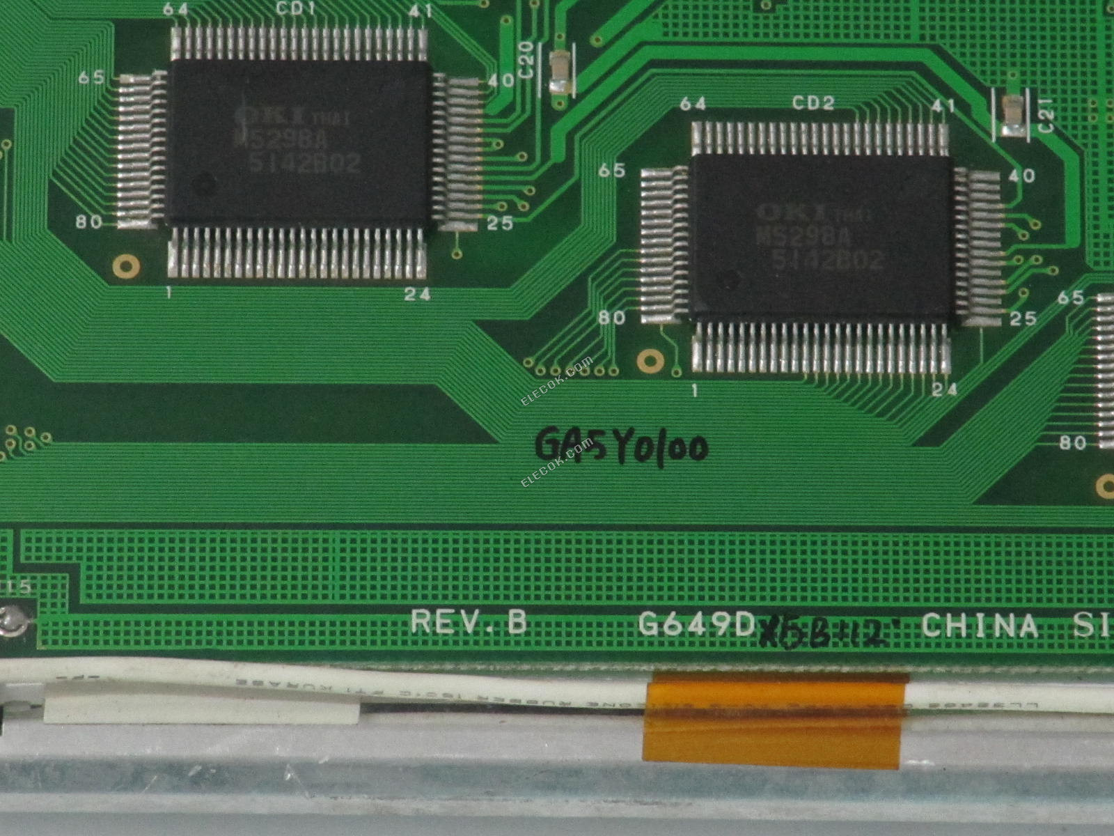 G649DX5B112 SEIKON 8.9" LCD 