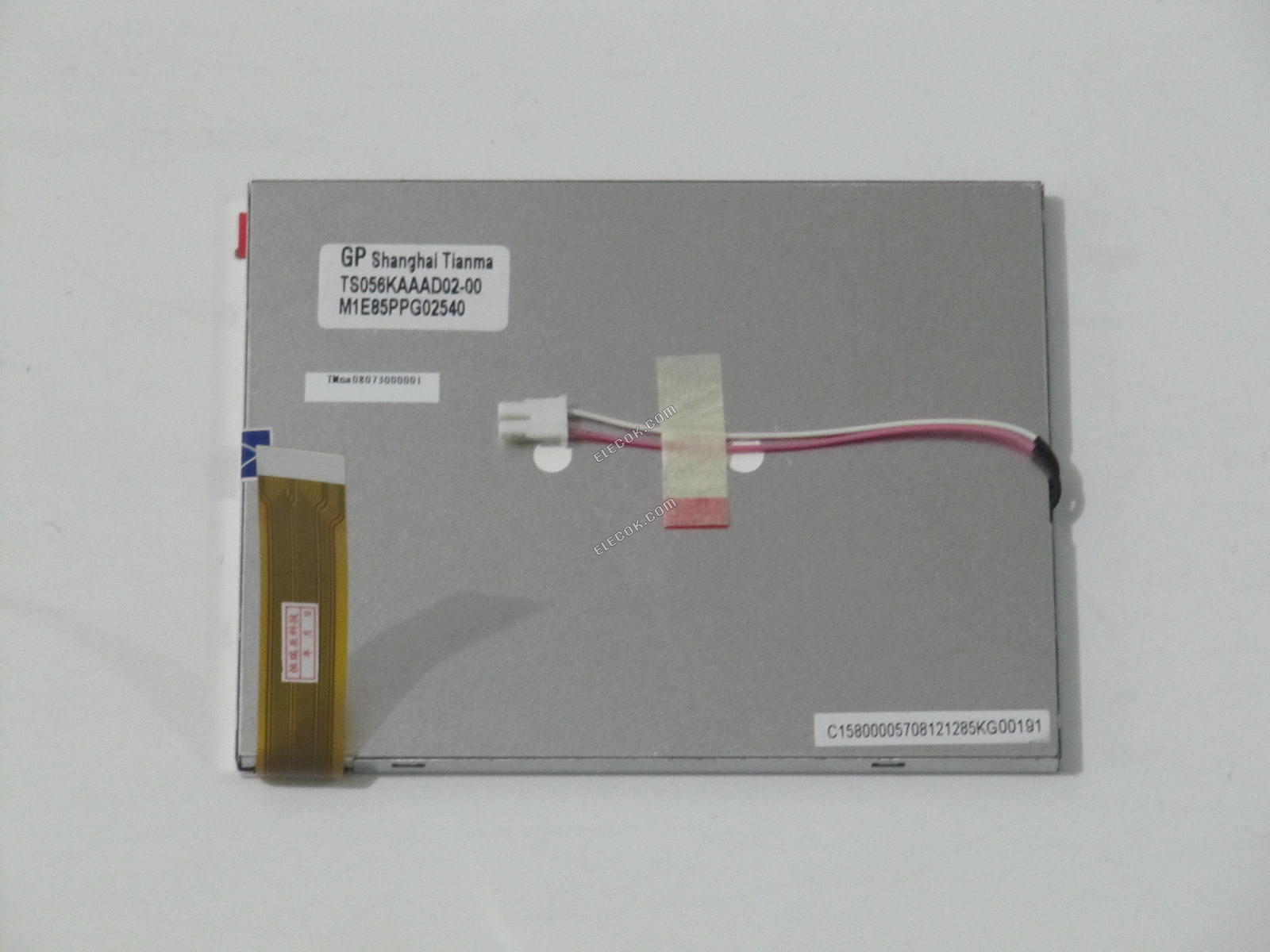 TS056KAAAD02-00 TIANMA 5.6" A-si TFT-LCD Panel 