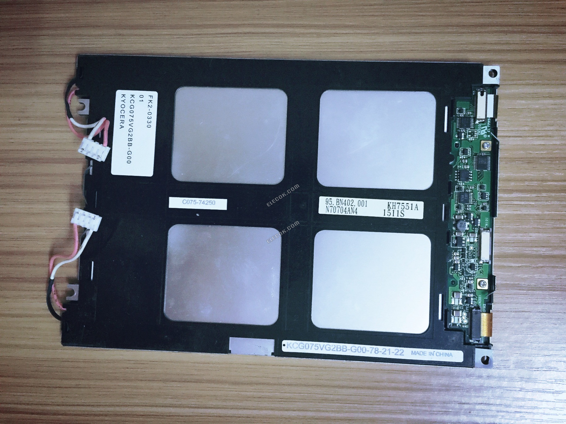 KCG075VG2BB-G00 7,4" PANEL LCD sin pantalla táctil, usado 