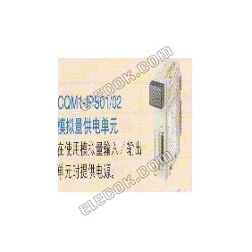 OMRON PLC CQM1-IPS01 
