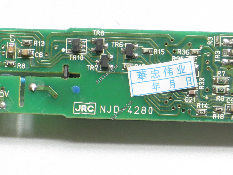 NJD-4280 UA0392P01 JRC NJD-4280 LCD Inversor UA0392P01 Usado 