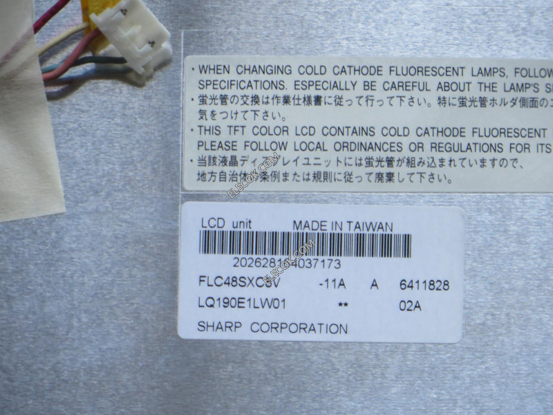 FLC48SXC8V-11A 19.0" a-Si TFT-LCD パネルにとってFUJITSU 中古品