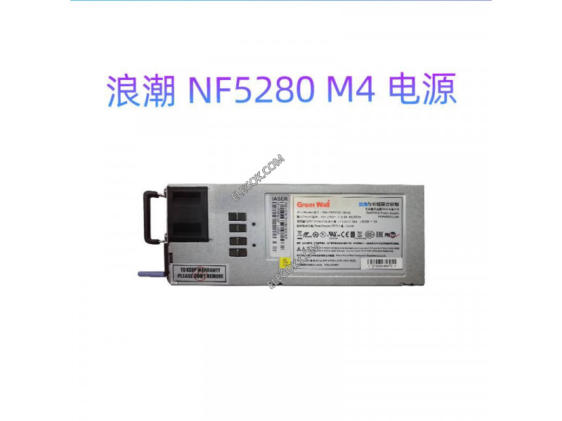 For inspur NF5270 5280M4 Server 550W Power Module PN V07LC110B000300J
