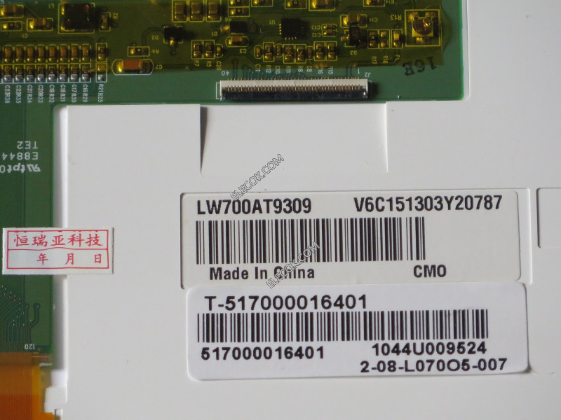 LW700AT9309 7.0" a-Si TFT-LCD パネルにとってChiHsin 