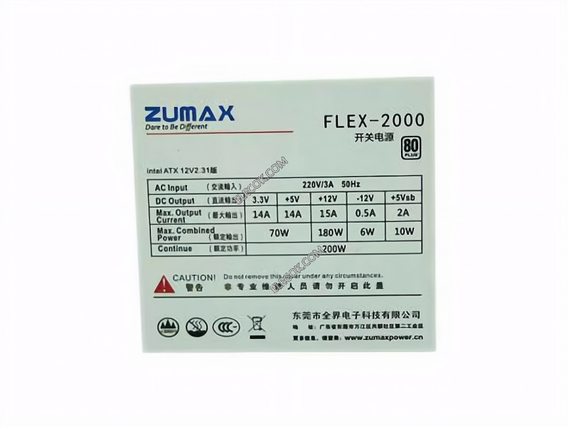 ZUMAX FLEX-2000 Server - Power Supply 200W, FLEX-2000