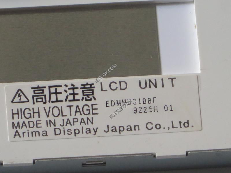 EDMMUG1BBF GRADE A LCD 中古品