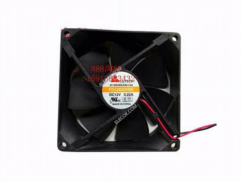 Y.S TECH FD129225MB 12V 0.22A 2 Wires Cooling Fan