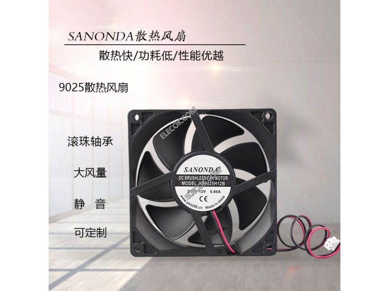 DELTA AFB0912VH 12V 0.60A 4wires Cooling Fan square kształt 