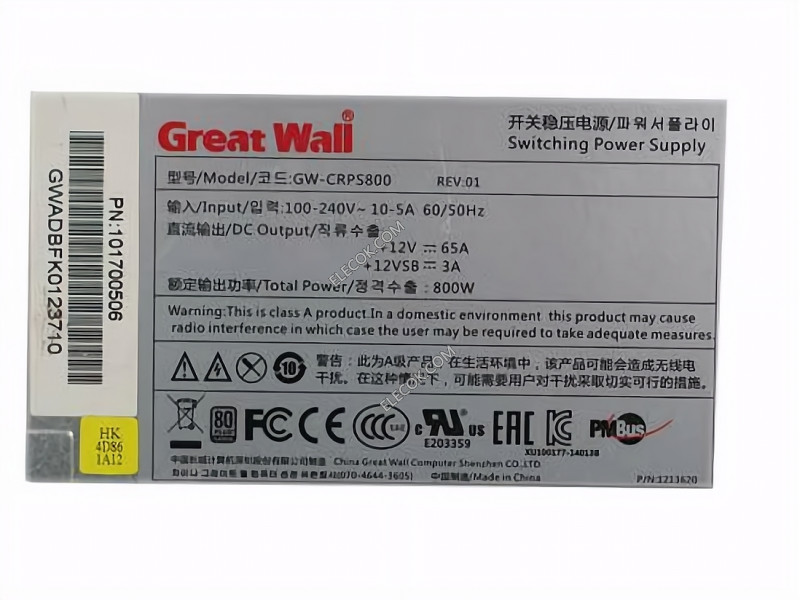 Great Wall GW-CRPS800 Server - Power Supply 800W, GW-CRPS800