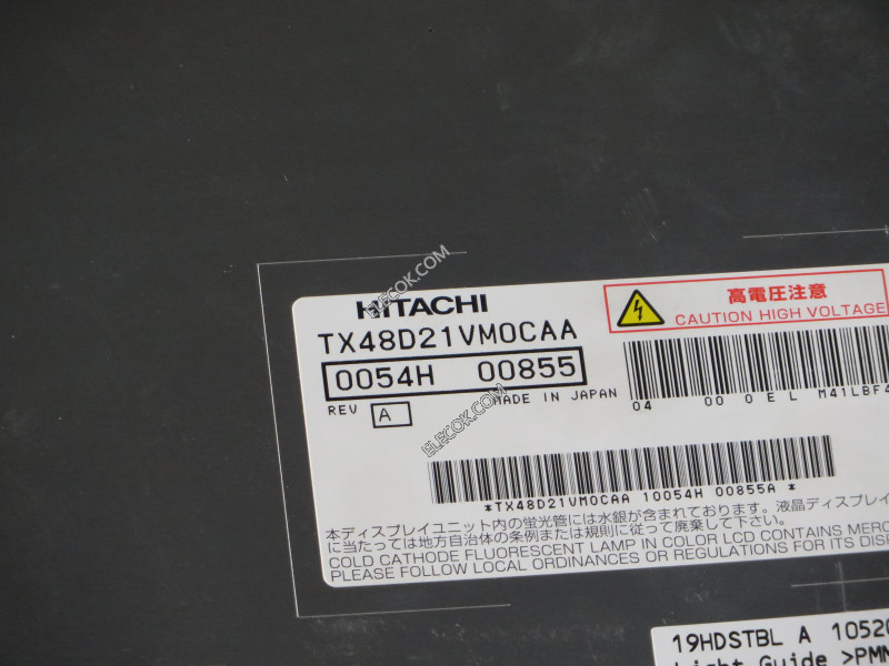TX48D21VM0CAA 19.0" a-Si TFT-LCD パネルにとってHITACHI 