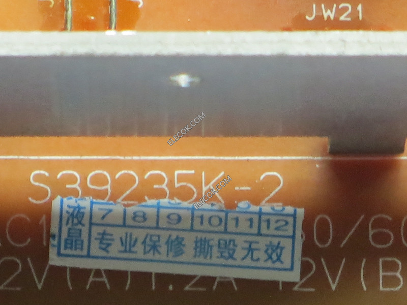S39235K-2 Power Board, used