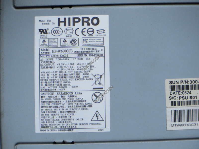 HIPRO HP-W600GC3 Server - Power Supply 600W, HP-W600GC3, 471231870030, 3001910-01, 471231870024, 300-1667-03,Used