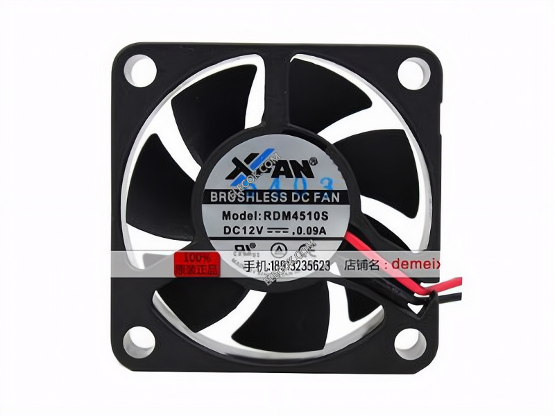 XFAN RDM4510S 12V 0,09A 2 draden Koeling Ventilator 