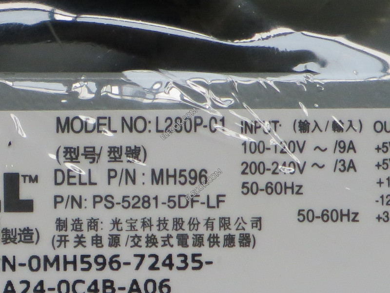 Dell OptiPlex GX620 サーバー- 電源280W L280P-01 PS-5281-5DF-LF MH596 中古品代替案