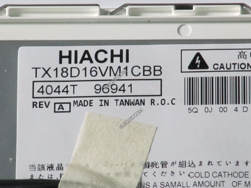 TX18D16VM1CBB 7.0" a-Si TFT-LCD Panel för HITACHI without pekskärm 