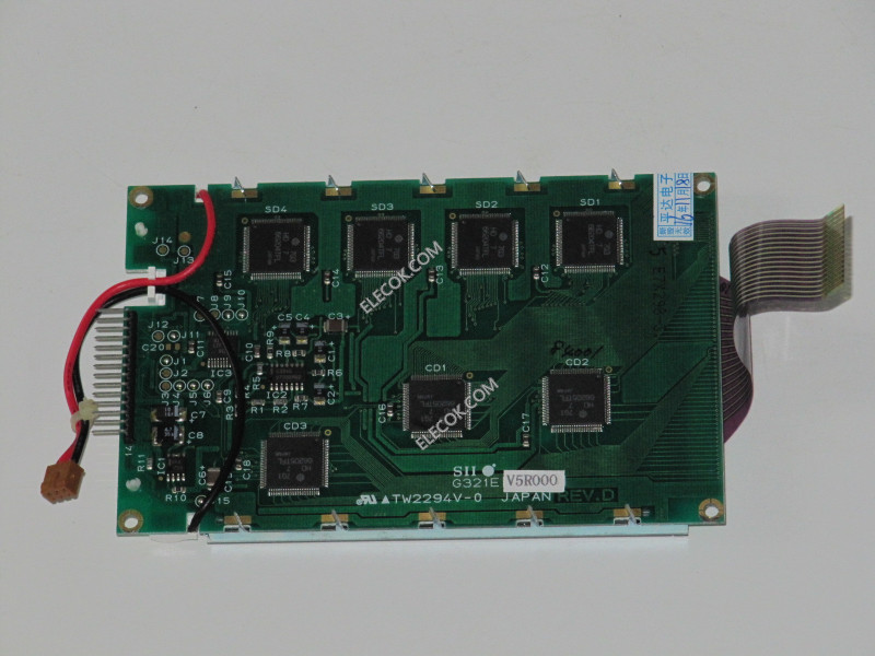 G321EV5R000 4,7" FSTN-LCD Panel til SII version D 